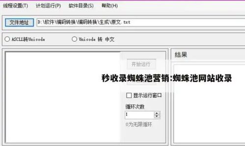 ٶ֩س:֩أW(wng)j(lu)x(chng)ď(qing)Ϣ@ȡc̎