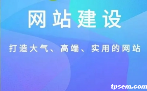 (zhun)I(y)W(wng)վO(sh)Ҫ