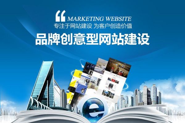 打造讓用戶愛不釋手的網(wǎng)站設計