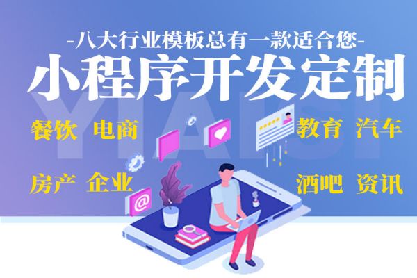 Android應(yīng)用開發(fā)全面解析
