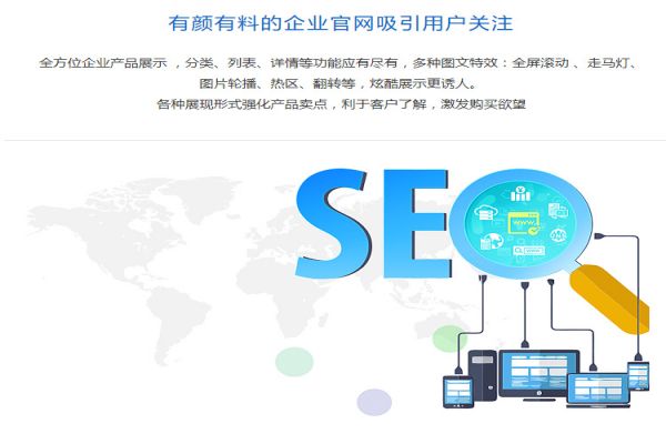 電商網站開發(fā)：逐步分析需求、選型技術、設計規(guī)范、優(yōu)化用戶體驗