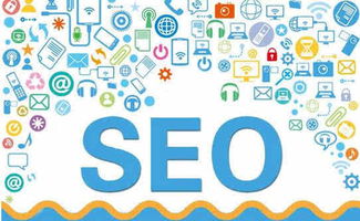 \seoƏV