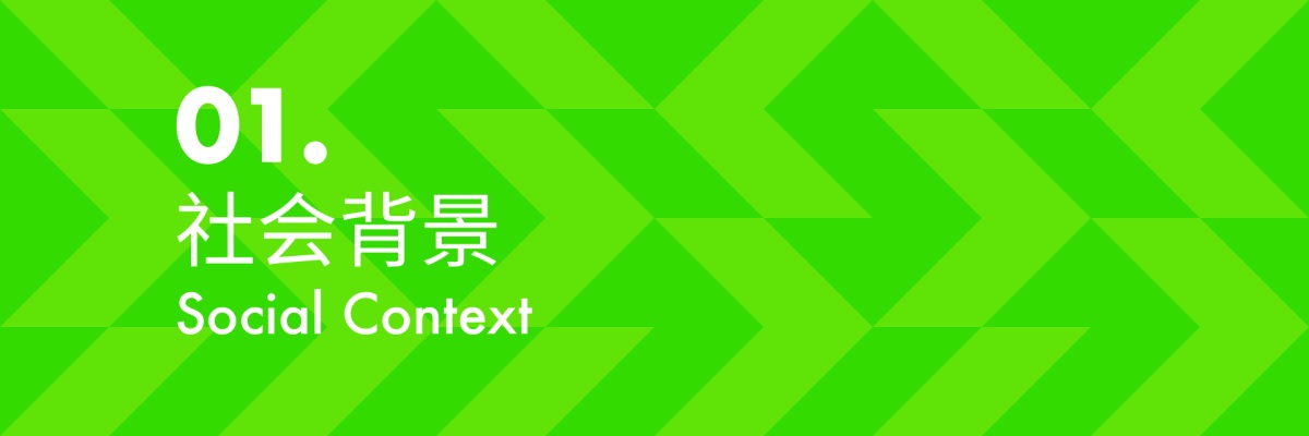 ҕXͼg(sh)ϵy(tng)2021O(sh)Ӌ(j)څ