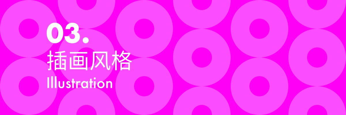 ҕXͼg(sh)ϵy(tng)2021O(sh)Ӌ(j)څ