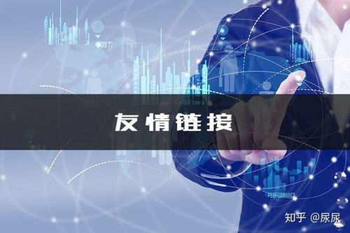 朽ӽQxʲô