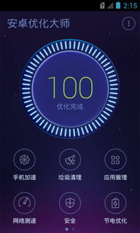 ׿(yu)2023