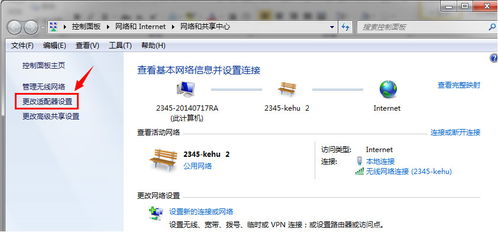 2345W(wng)ַ(do)پW(wng)ٷXd