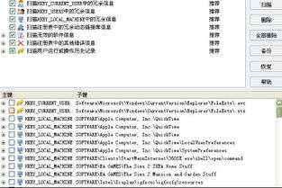 windows(yu)󎟿ɿ