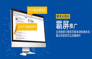 ĘǾW(wng)(y)seo惞(yu)