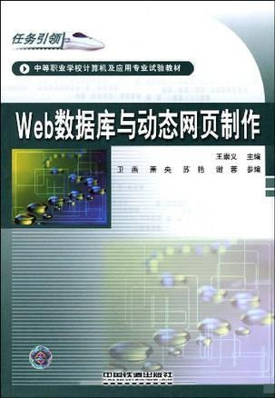 ӑB(ti)W(wng)վcO(sh)Ӌ