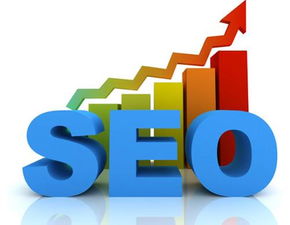 seo(yu)Ч