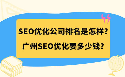 Vseo(yu)ƏV