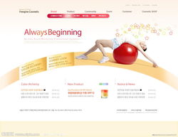 網(wǎng)站推廣方案范文