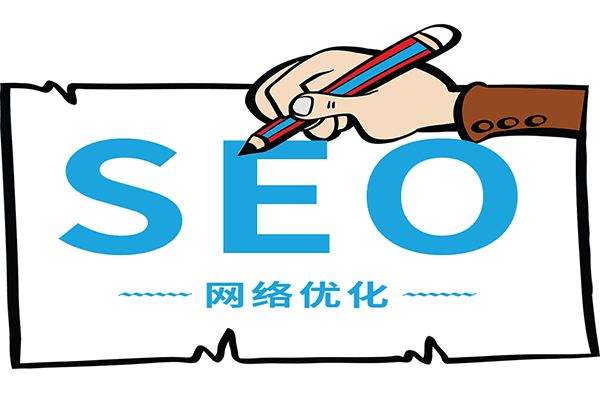seoˆTƸ