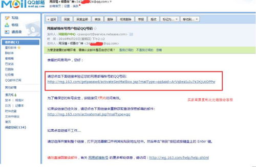 Q朽ӵз