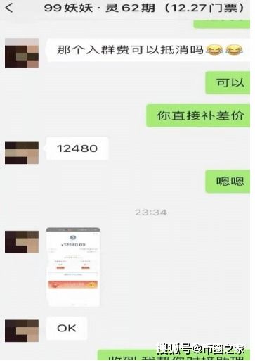 ҕlӖ(xn)_