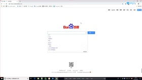 ٶ֩:֩VГQ~Ч~ı؂乥