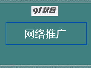 VseoƏV(yu)