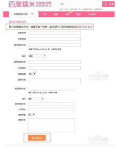 ٶ̄պ(lin)ϵ