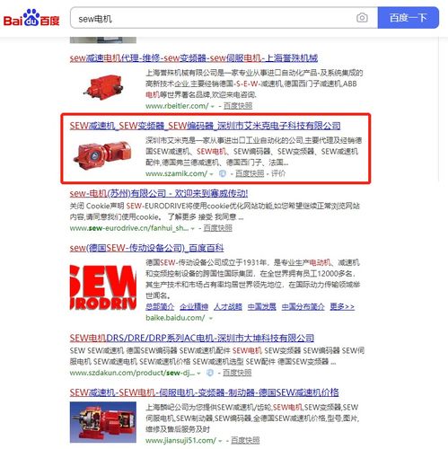 ɽٶƏV_