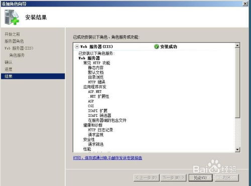 ٶ֩ԃ:֩ASPW(wng)j(lu)ڮa(chn)