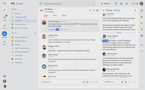 google meetX
