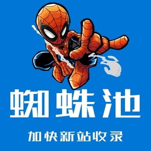 ٶ֩:СS֩س⣬(chung)ʘw(yn)ʢ