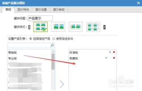 W(wng)퓵ĲE