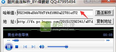 圖片外鏈生成工具在線