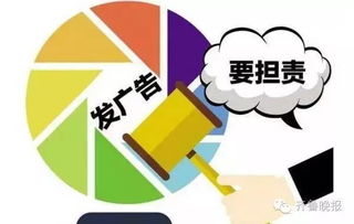 在哪里可以發(fā)布自己的廣告