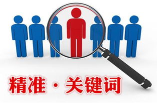 推廣公司有哪些