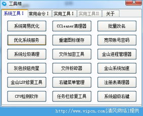 (yu)پW(wng)