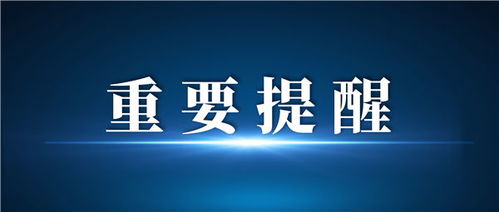 (ni)c¼