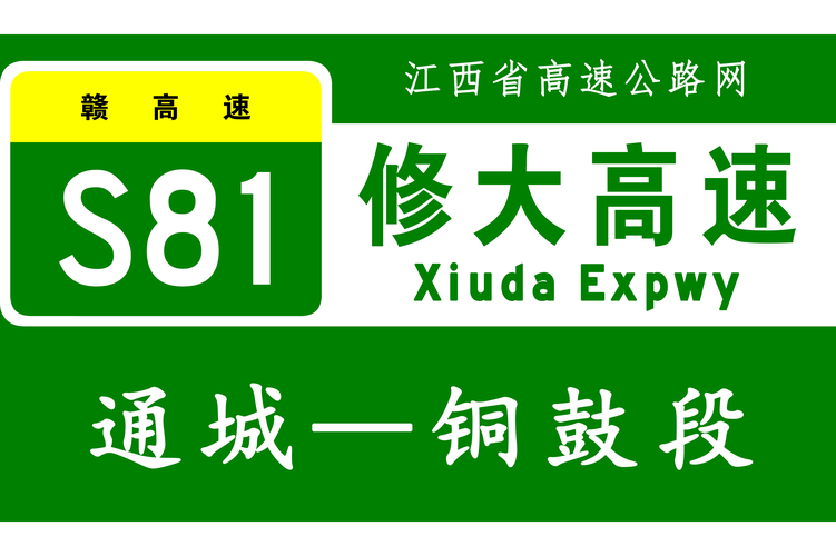 ͨǾW(wng)վǶ