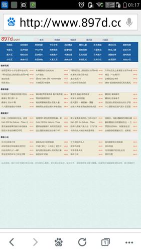 尤為有多少網(wǎng)站