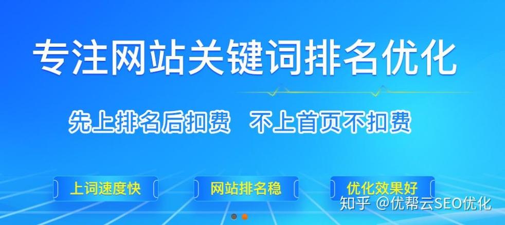 尤為有多少網(wǎng)站
