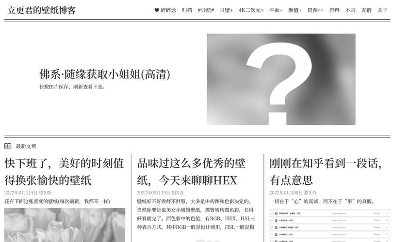 .top 域名多少錢
