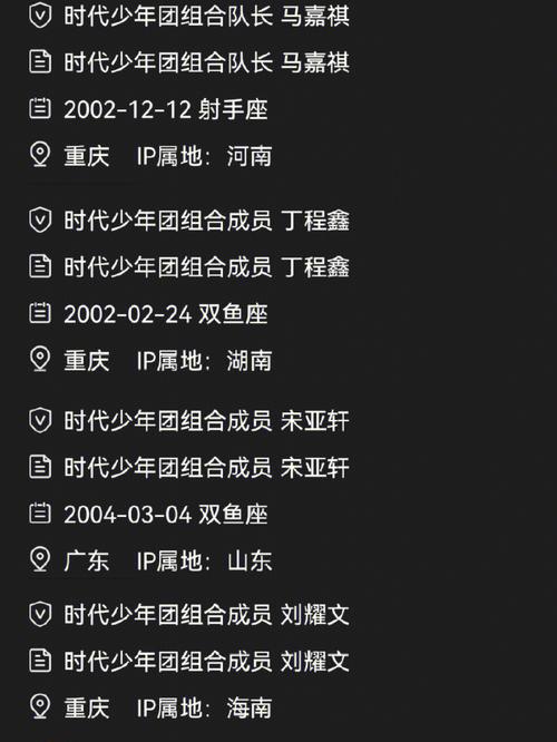TNT合約多少年? TNT合約多少年