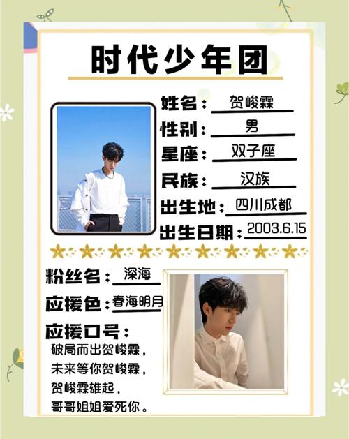 TNT合約多少年? TNT合約多少年