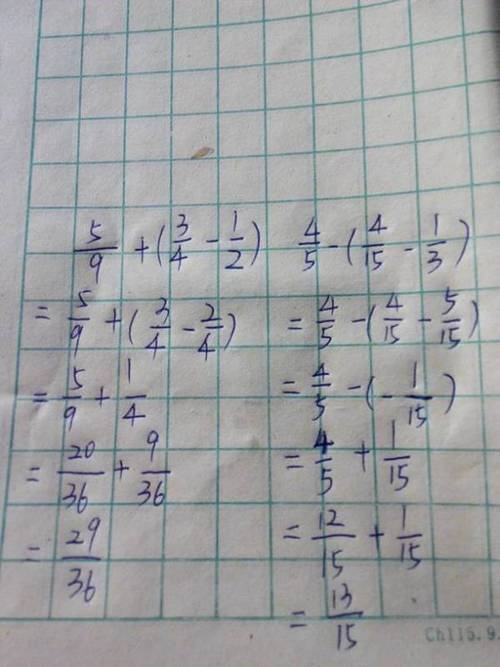 180x6分之5等于多少豎式計算