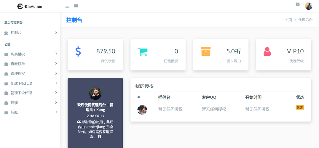 三合一網(wǎng)站一般多少錢