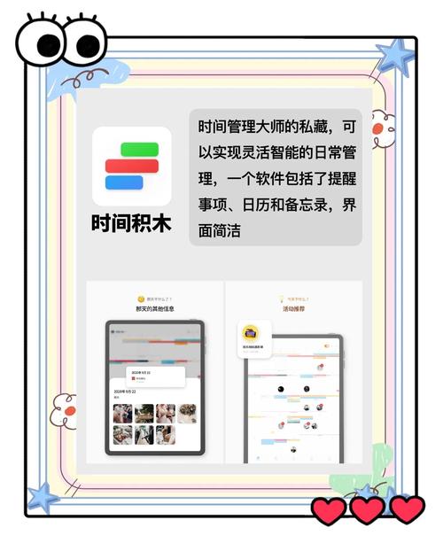 設(shè)計一款好一點的app需要多少錢