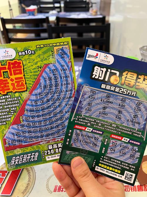 十位數(shù)一開過半是多少錢
