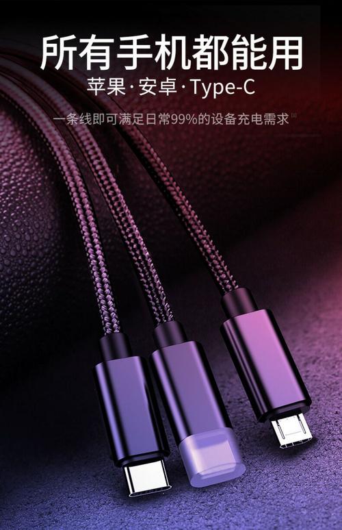 三合一手機網(wǎng)站多少錢
