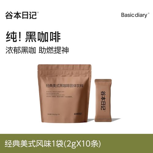 百分之零點四九是多少錢