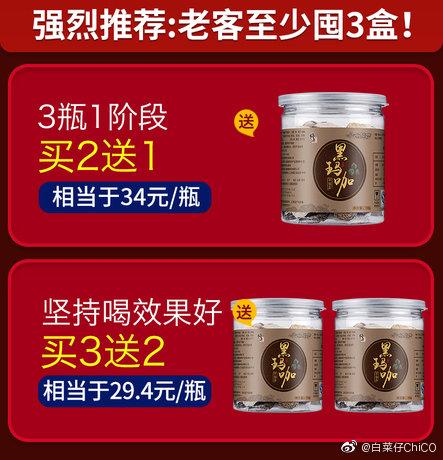 百分之零點四九是多少錢