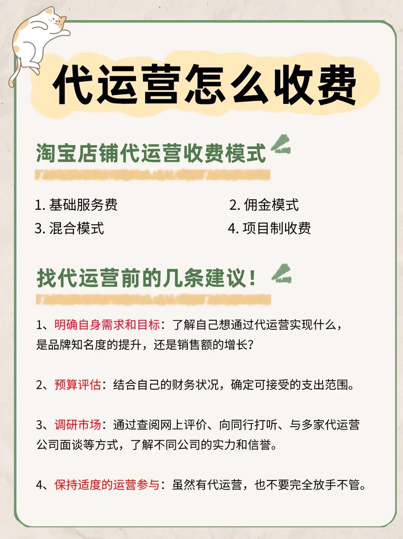 b2c電子商務(wù)網(wǎng)站建設(shè)價(jià)格多少錢