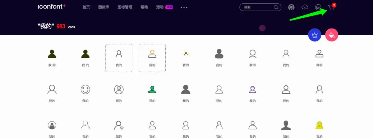 建一個pc端html5官網(wǎng)多少錢