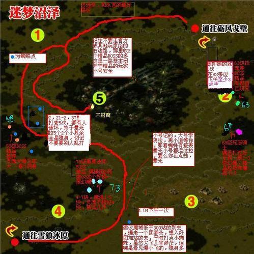 百度蜘蛛池效果:揭秘黑心蜘蛛礦池，如何掠奪礦工權益，破壞區(qū)塊鏈生態(tài)