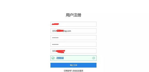 百度蜘蛛池價格:蜘蛛池搭建技巧，構(gòu)建高效搜索引擎的必備指南